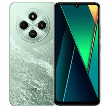 POCO C75 HyperOS Smart