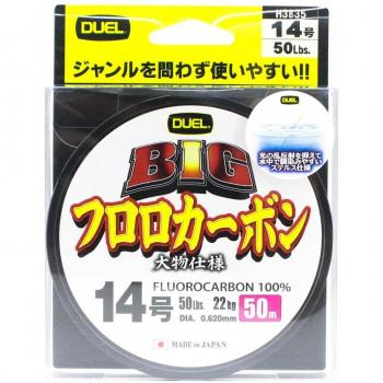 Yo Zuri Dual-Size 50m Fluoro Rod: 100% Fluorocarbon, Size 14, 50lb, .62mm (H3835)