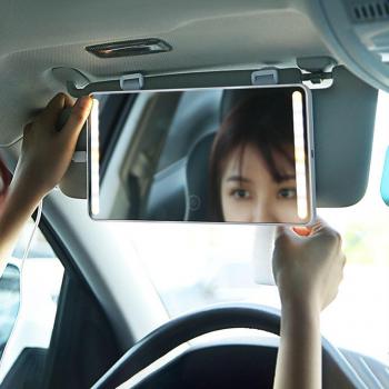 Car Sun Visor HD Mirror with LED