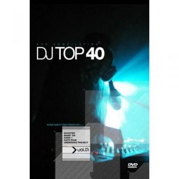 DJ Chartbreaker 40 (DVD)
