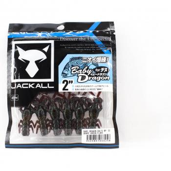 Jackall Baby Dragon Souple 2 Grape Green