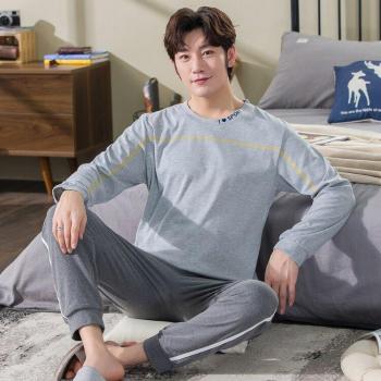 XIZOU Autumn Spring Men's Pajama Set
