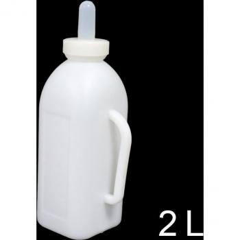 Animal Feeding Water Bottle