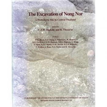 Vitalsource Technologies, Inc. Excavation Of Nong Nor