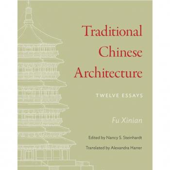 Vitalsource Technologies, Inc. Traditional Chinese Architecture