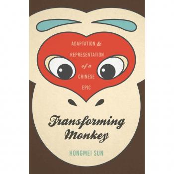 Vitalsource Technologies, Inc. Transforming Monkey