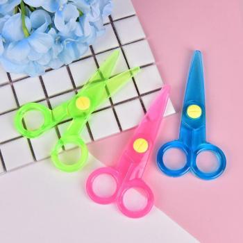 Lace Design Mini Scissors for Kids