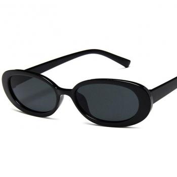 Gafas de Sol Polarizadas con Montura Mini para Mujer