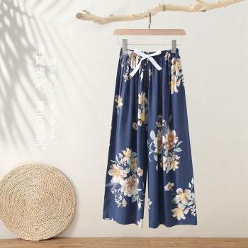 Bas de nuit pour femmes, coupe ample, longueur cheville, motif floral, doux et confortable