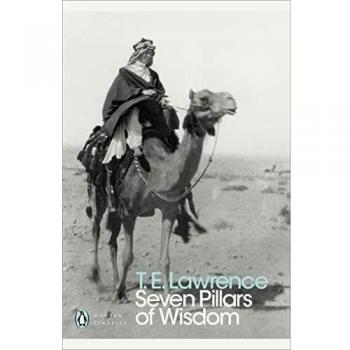 Seven Pillars of Wisdom: A Triumph