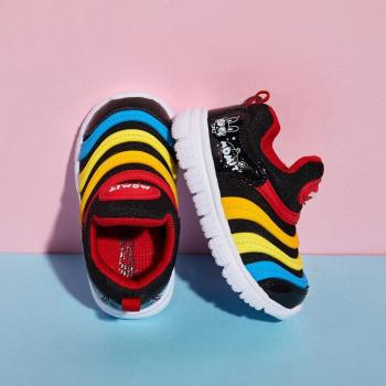 Casual Shoes for Kids (Size 21-26)