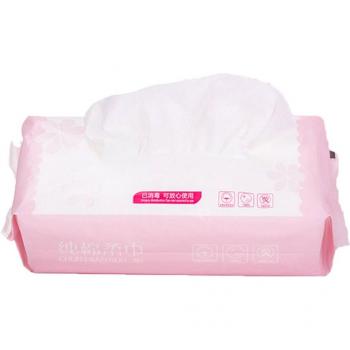 Toalla de Algodón L*5 (80 unidades) para Baño y Cara
