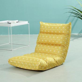 Chaise de sol polyvalente