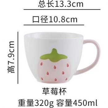 Cute Strawberry Tableware Ceramic Bowl