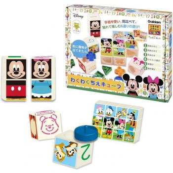 Cube Enchanté TinkerKids HAKUYEN STAPLES