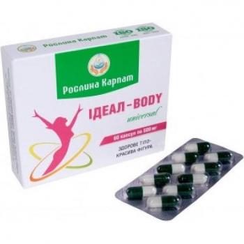 Ideal-Body Karpat Kapseln 500 mg zur Gewichtskorrektur 60 Kapseln
