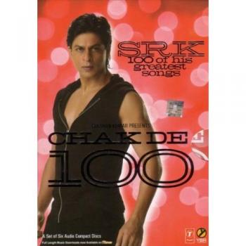 Shah Rukh Khan: 100 Meisterwerke