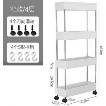 Small Cart Storage Rack