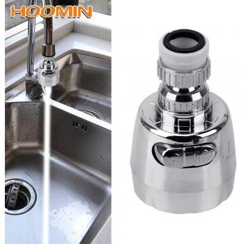 HOOMIN Universal Faucet Booster