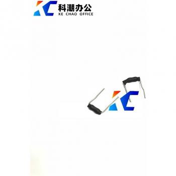 KECHAO Ricoh MP2554 Reset Insurance
