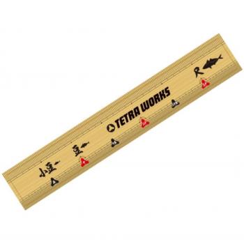 Duo Tetra Koffiebonen Liniaal Stickers in Bamboe Stijl 4784