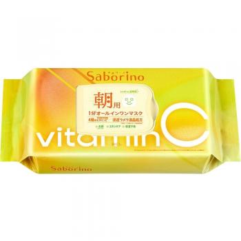 Saborino Alarm Sheet Vitat C – 30 pezzi in maschera gialla per la mattinata completa