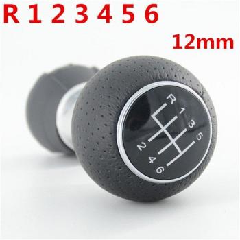 5/6 Speed Gear Shift Knob 12mm for VW Passat B5 B5.5 (1998-2004)