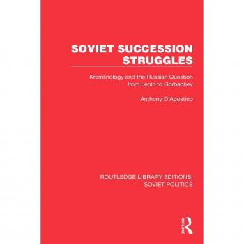 Vitalsource Technologies, Inc. Soviet Succession Struggles