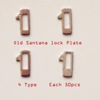 VW Old Santana Lock Reed Lock Plate Repair Kit
