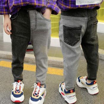 Pantalon hip-hop en denim pour enfants