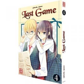 Last game 4 | Shinobu Amano