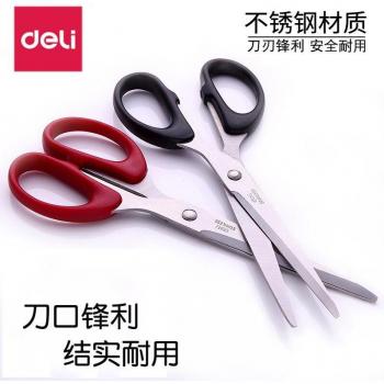 Acier Inoxydable Ciseaux Deli 6009