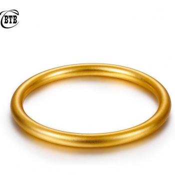 Vintage Gold Filled Women's Bangle