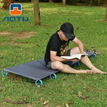Portable Camping Sleeping Pad