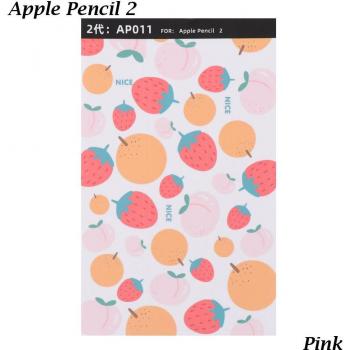 Ultra Thin Protective Stickers for Apple Pencil 1 & 2