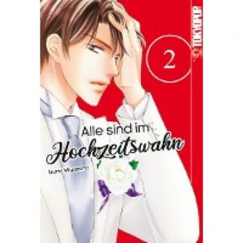 Miyazono, Izumi: Alle sind im Hochzeitswahn 02