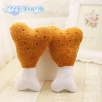 Wistiti Lint Texture Soundable Toy