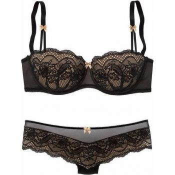 Set Casa s.Oliver Beige / Nero