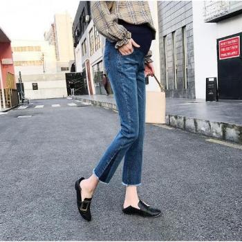 Fdfklak Elastic Pregnancy Jeans