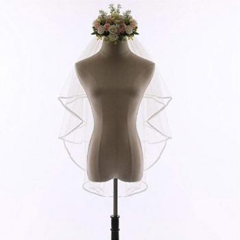 Veló Tul Dual Layer Bridal