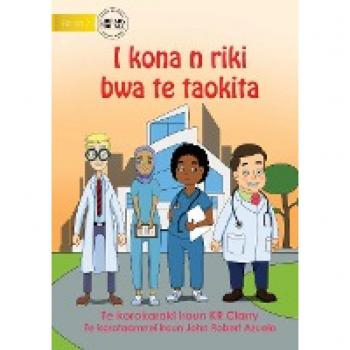 I Can Be A Doctor