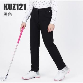 PGM Pantalón Infantil Golf Impermeable y Aislante
