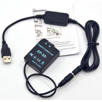 Nikon 1 V2 Power Bank with EP-5D DC Coupler ENEL21