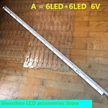 6922L-0086A V650D1-KS2 LED-Panel Combo – 84 LED, 715 mm, 10‑Stück