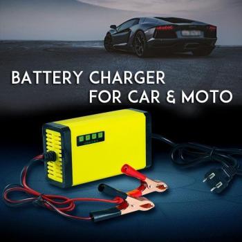 Motorcycle Battery Charger with LED Indicator