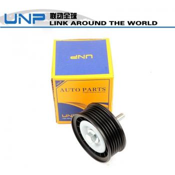 Polea Inferior 2.0L 16V LR028879