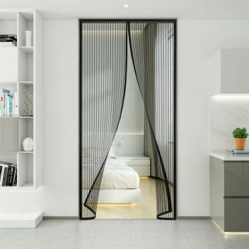 Rideau de Protection Insectes