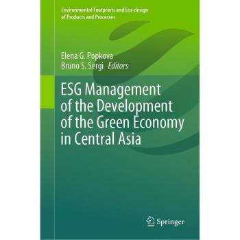 Vitalsource Technologies, Inc. ESG Management of the Development of the Green Economy in Central Asia