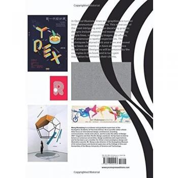 Optical illusions: Les illusions d'optique, la magie du graphisme / ilusiones ópticas, la magia del diseño gráfico (Tapa dura).