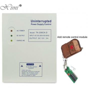 AC to DC 12V 5A Power Supply with Battery Backup for Access Control